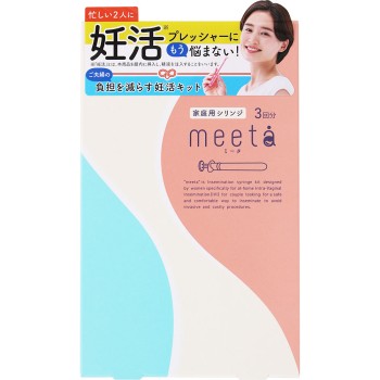 meeta 타이밍법 임활 키트 3개 파스 크리에이트