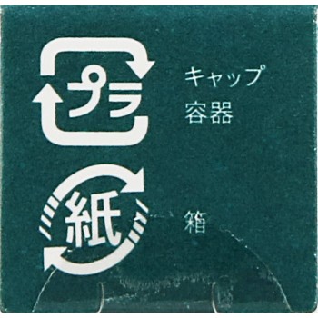 b idol 쪽빛글로시립 R 02 고백PINK _ 가네보