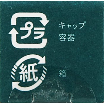 b idol 쪽빛글로시립 R 06 가능성있는PINK _ 가네보