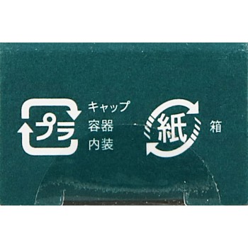 b idol 이지아이라이너 R 03 응석부리는 핑크 _ 가네보