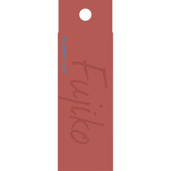 후지코 플럼피립 03 달콤함 3.6g 가네보