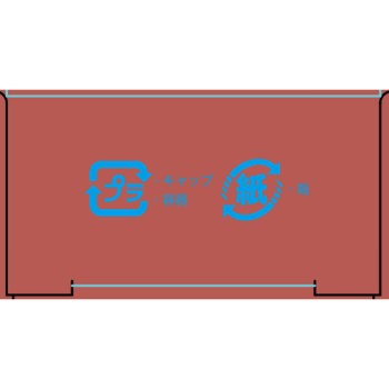 후지코 플럼피립 03 달콤함 3.6g 가네보
