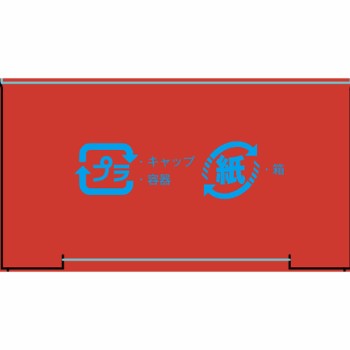 후지코 플럼피립 04 여운 3.6g 가네보
