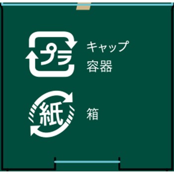 bidol 통통립 R 103 시작핑크 _ 가네보