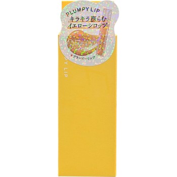 후지코 플럼피립 05 옐로시럽 3.6g 가네보