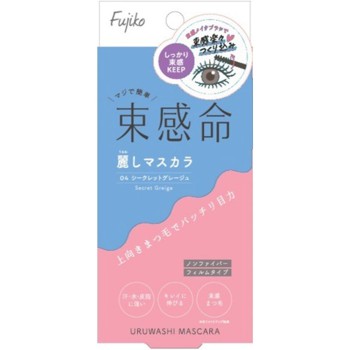 후지코 아리따운 마스카라 04 시크릿그레주 _ 가네보