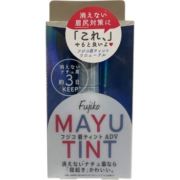 후지코 눈썹틴트 ADV01 쇼콜라브라운 6g 가네보