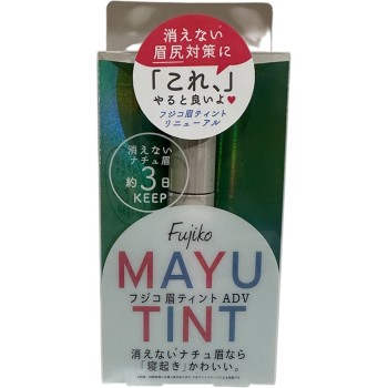 후지코 눈썹 틴트 ADV03 라이트브라운 6g 가네보