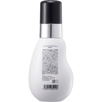 오가닉 프래그런스 화이트크림 MAPUTI 100ml lojus