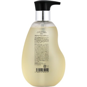 오가닉 프래그런스 사라사라 샴푸 MAPUTI 350ml lojus