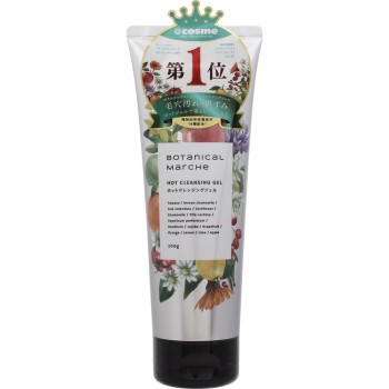 보태니컬 마르쉐 핫클렌징젤 200G 오야마