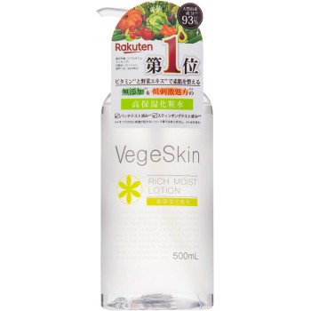 베지스킨 고보습화장수 500ml 오야마