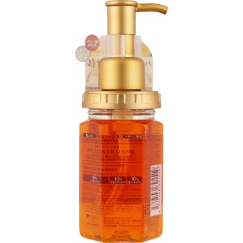 앤드허니 EX 딥 모이스트 헤어 오일 3.0 100ml 빅클리어