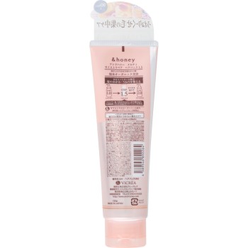 앤드허니 멜티모이스트 리페어 헤어팩 130g 주식회사 비클레아