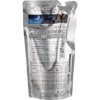 세라티스 바이 믹시름 나이트 리페어 샴푸 리필 325ml 비클레아