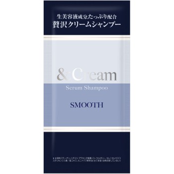 앤드크림 세럼샴푸 스무스 1day시험용 25g 주식회사뷔크레아