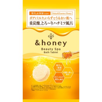 앤드허니 뷰티 스파 바스태블릿 개별포장 40g 주식회사비클레아