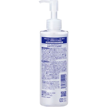 내추럴 아쿠아젤 250g Cure