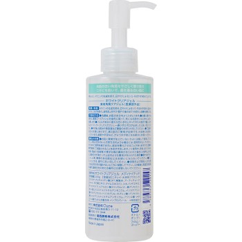 화이트클리어젤 200g Cure