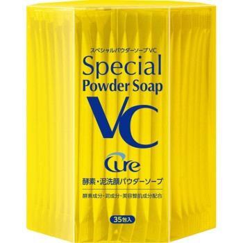 스페셜파우더솝 VC 35포 Cure