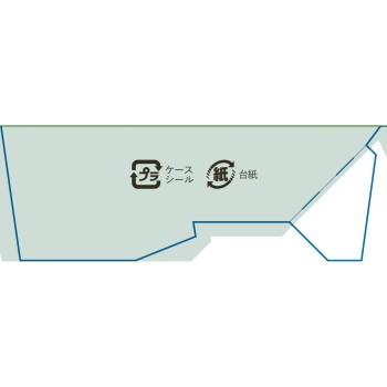 C+mania 약용파워클리어C+ 0.4g×20포 프리미아 안티에이징