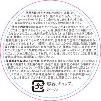 듀오더클렌징밤EX 18g 프리미아 안티에이징