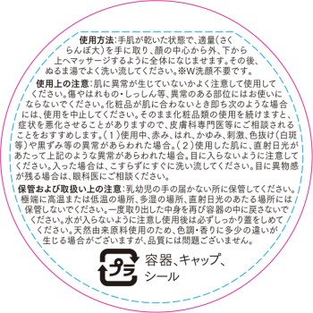 듀오더클렌징밤화이트EX 18g 프리미아 안티에이징