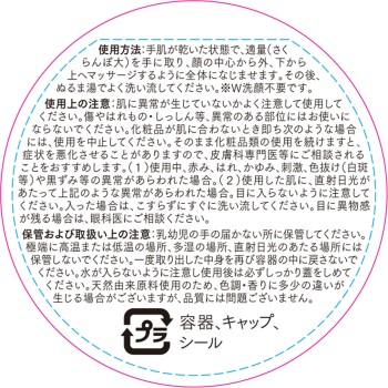 듀오더약용클렌징밤배리어EX 18g 프리미아 안티에이징