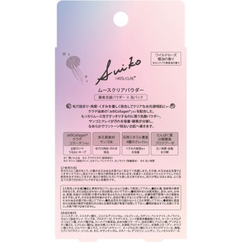 SUIKO 무스클리어파우더 30포입 씨 스타일