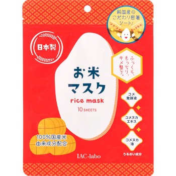 IAC-labo 쌀 마스크 160ml×10 IAC