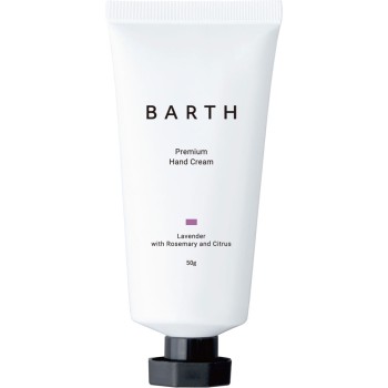 BARTH 프리미엄핸드크림 라벤더 50g BARTH