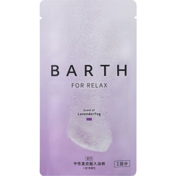 약용 BARTH 중성 탄산 입욕제 RELAX Lavender Fog 3정 BARTH