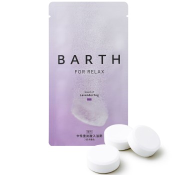 약용 BARTH 중성 탄산 입욕제 RELAX Lavender Fog 3정 BARTH