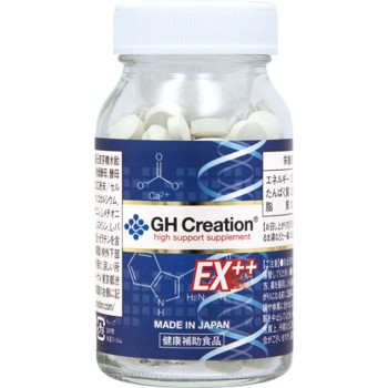 GH-Creation EX플러스 270알 에터널