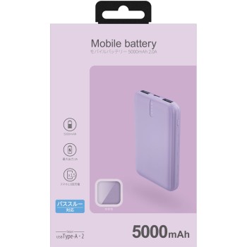 모바일 배터리 5000mAh 퍼플 5000mAh 그린하우스