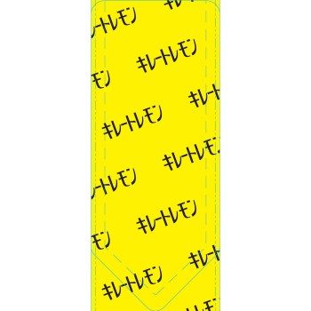 킬레이트 레몬 구연산 2700 젤리 165g 포카 코퍼레이션