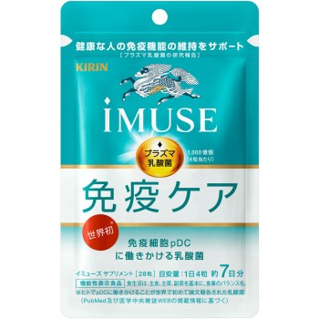 기린 iMUSE 면역 케어 서플리먼트 7일분 28알 기린홀딩스