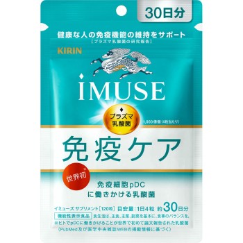 iMUSE 120알 기린홀딩스