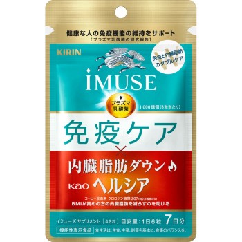 iMUSE 면역케어·헬시아 내장지방다운 7일분 42정 기린홀딩스