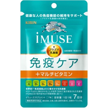 기린 iMUSE 면역케어+멀티비타민 8종 7일분 7정 기린홀딩스