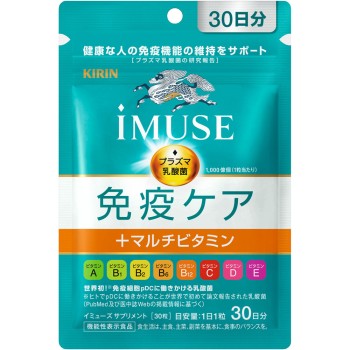 기린 iMUSE 면역케어+멀티비타민 8종 30일분 30알 기린 홀딩스