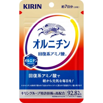오르니틴 28알 기린홀딩스