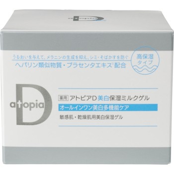 아토피아 D 미백보습밀크젤 90g 얼라이언스파마