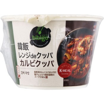 bibigo 한밥 레인지 de 국밥 갈비국밥 1식