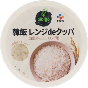 bibigo 한밥 레인지 de 국밥 갈비국밥 1식