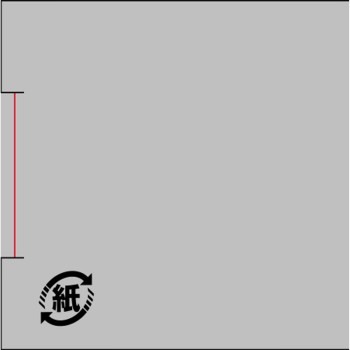 닷 버스터 0.5g×10개 스텔라시드