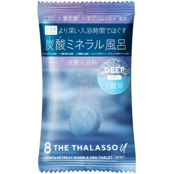에이트 더 타라소 유 CBD&리트리트 버블 스파 태블릿 입욕제 딥 (트라이얼) 1정