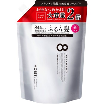 에이트 더 타라소 클렌징 리페어&모이스트 미용액 샴푸 리필 2배량 800ml 스텔라시드