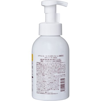 피에 라스 프로폴린스 여성용 바디폼 400ml 오야마