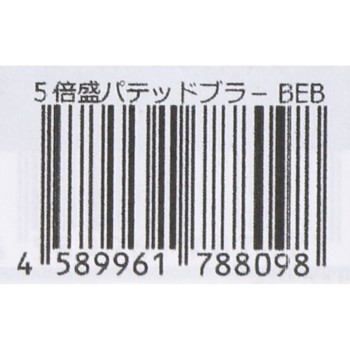 BURAN 5배 볼륨 패디드브라 베이지 B사이즈